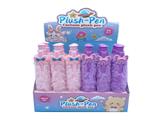 OBL10488685 - Stationery