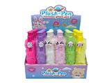 OBL10488687 - Stationery