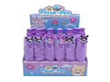 OBL10488691 - Stationery