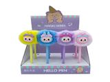 OBL10488695 - Stationery