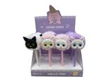 OBL10488697 - Stationery