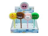 OBL10488702 - Stationery
