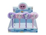 OBL10488703 - Stationery