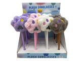 OBL10488711 - Stationery