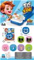 OBL10488741 - Games