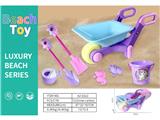 OBL10488753 - Beach toys