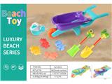 OBL10488754 - Beach toys