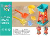 OBL10488755 - Beach toys