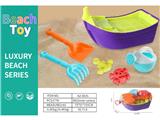 OBL10488756 - Beach toys