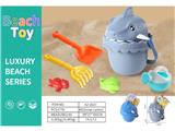 OBL10488758 - Beach toys