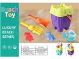 OBL10488759 - Beach toys