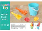 OBL10488763 - Beach toys