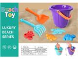 OBL10488764 - Beach toys