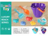 OBL10488765 - Beach toys