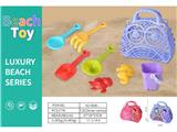 OBL10488766 - Beach toys