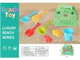 OBL10488767 - Beach toys