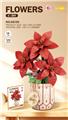 OBL10488807 - 3D木质拼图花束系列