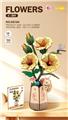 OBL10488808 - 3D木质拼图花束系列