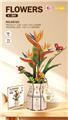OBL10488809 - 3D木质拼图花束系列