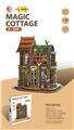 OBL10488826 - Patchwork
