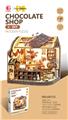 OBL10488828 - Patchwork
