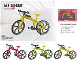 OBL10488839 - Die-cast toys