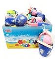 OBL10488881 - Beach toys