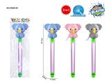 OBL10488967 - Water gun
