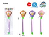 OBL10488968 - Water gun