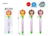 OBL10488970 - Water gun
