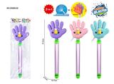 OBL10488971 - Water gun