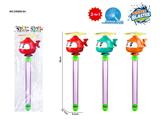 OBL10488973 - Water gun