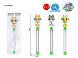 OBL10488977 - Water gun