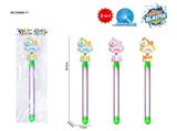 OBL10488980 - Water gun