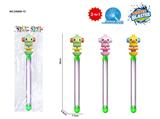 OBL10488981 - Water gun