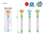 OBL10488984 - Water gun