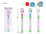 OBL10488985 - Water gun