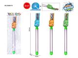 OBL10488987 - Water gun