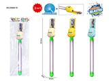 OBL10488988 - Water gun