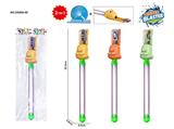 OBL10488989 - Water gun