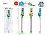 OBL10488990 - Water gun
