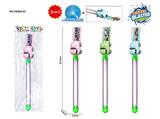OBL10488991 - Water gun