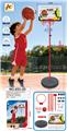 OBL10488994 - Basketball board / basketball