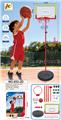 OBL10488995 - Basketball board / basketball
