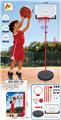 OBL10488996 - Basketball board / basketball