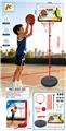 OBL10488997 - Basketball board / basketball