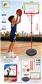 OBL10488998 - Basketball board / basketball