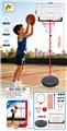 OBL10488999 - Basketball board / basketball