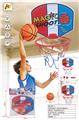 OBL10489008 - 注塑篮球板（配1粒10cm篮球+1只打气筒+1个篮球网+1个贴钩）