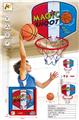 OBL10489011 - 注塑篮球板（配1粒10cm篮球+1只大打气筒+1个篮球网+1个贴钩）
